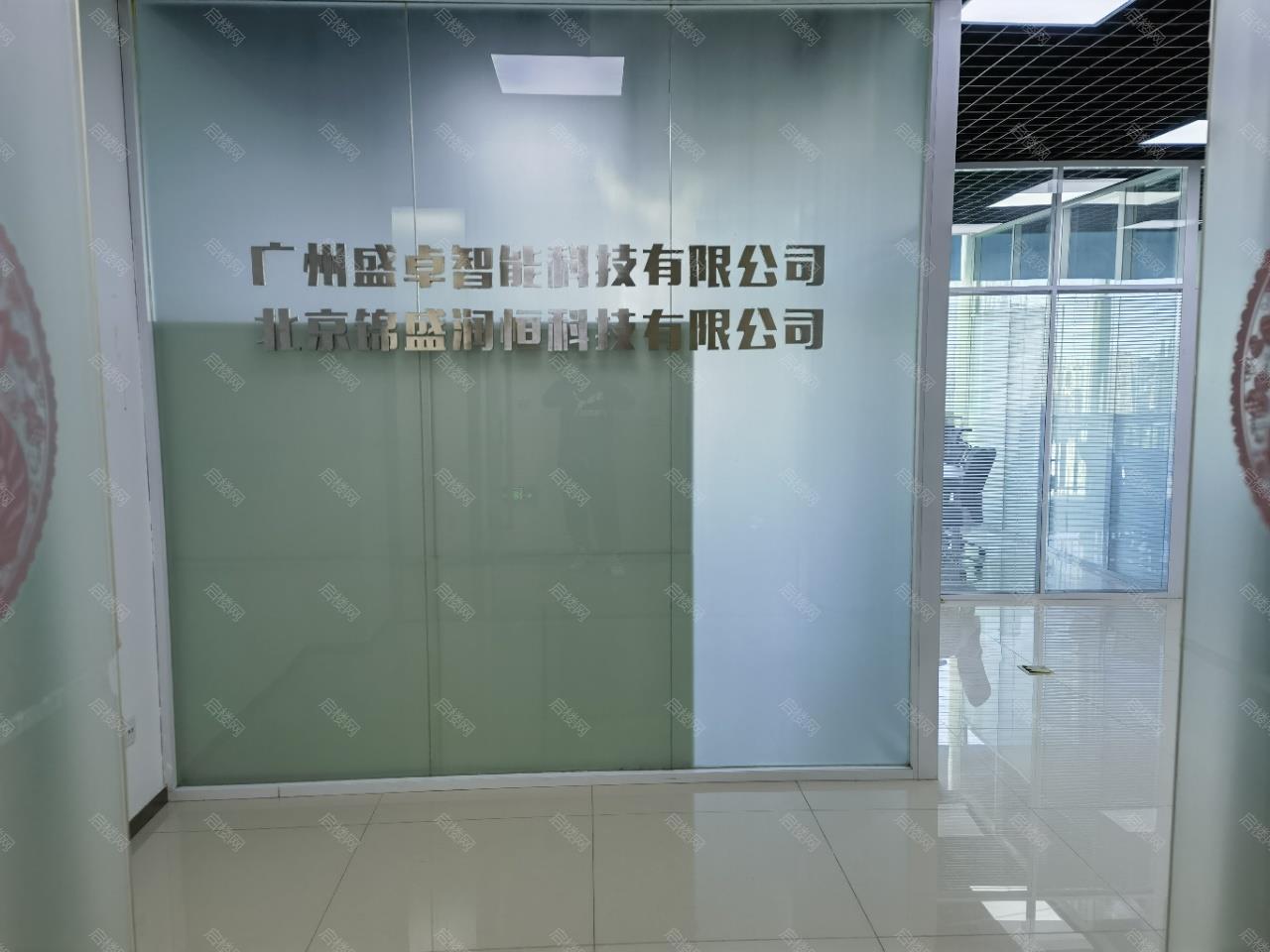 实拍图