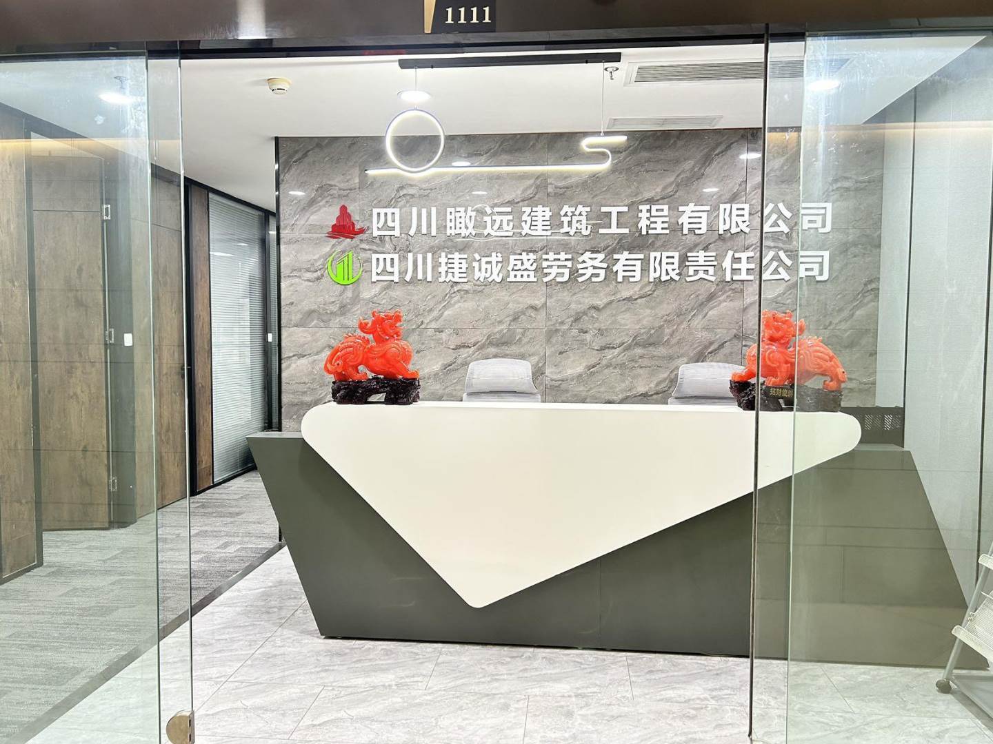 实拍图