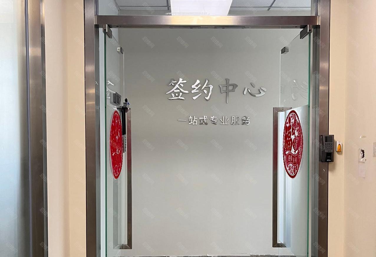 实拍图