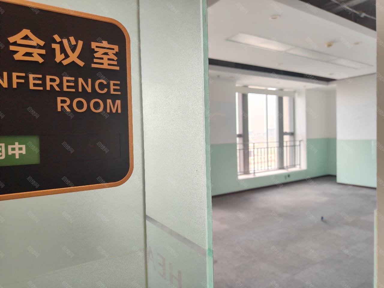 实拍图