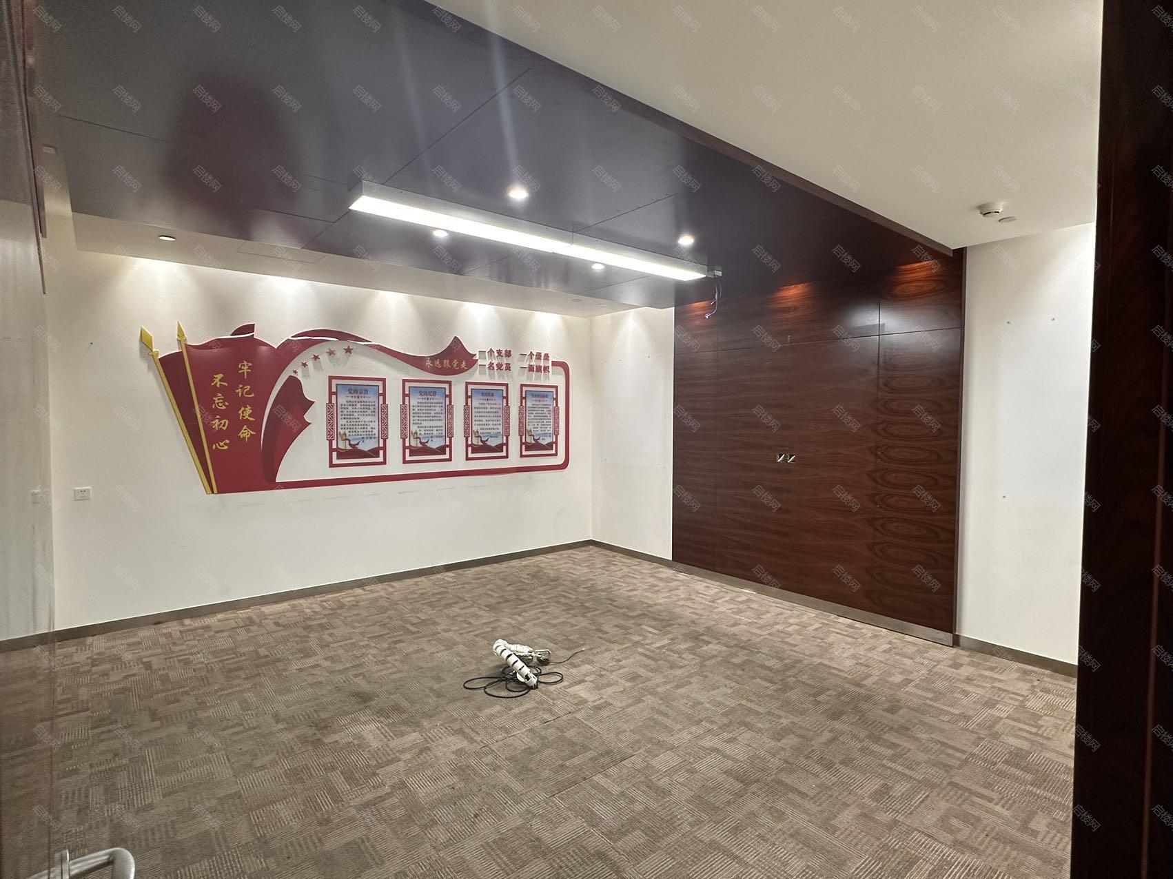 实拍图