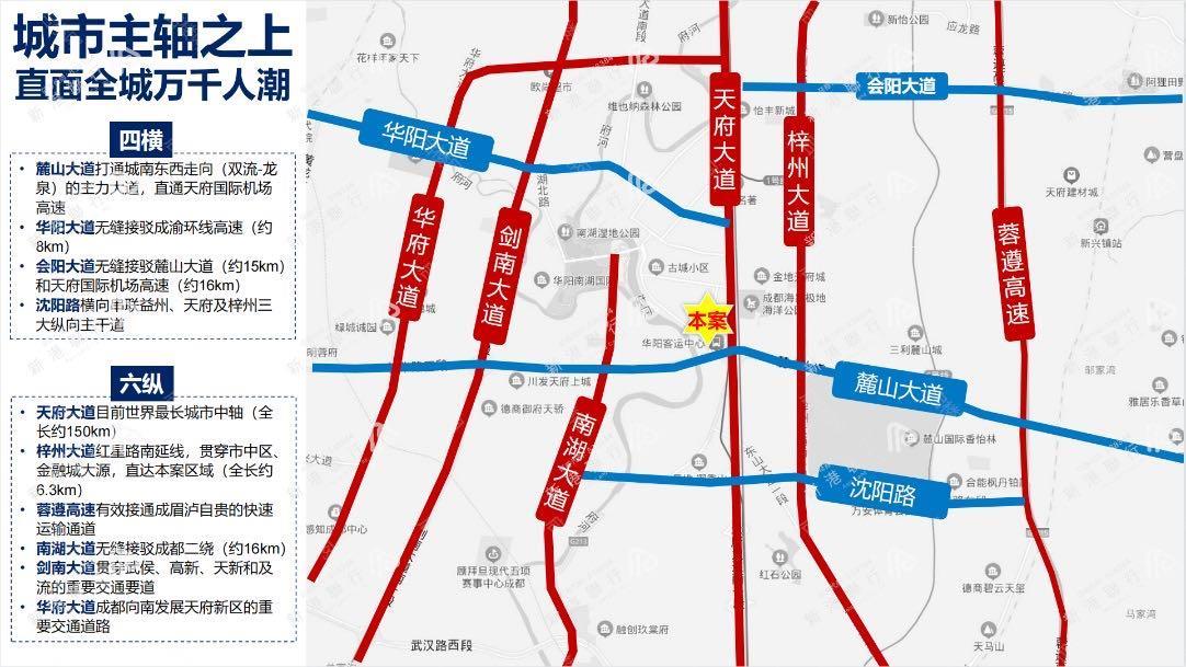 实拍图