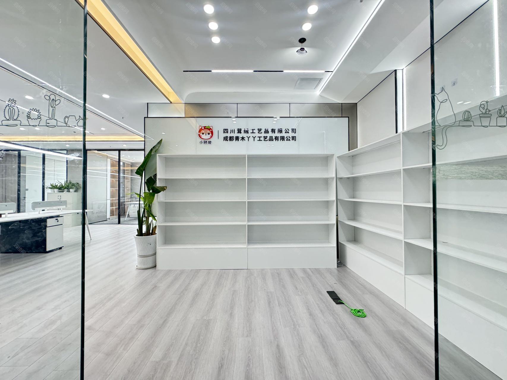 成都华瑞中心出租房图片
