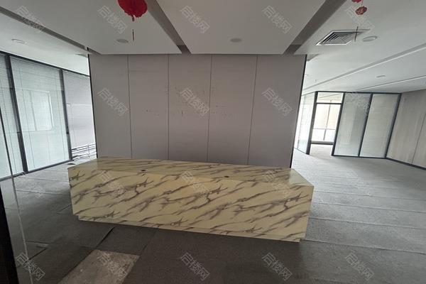 福莱中心