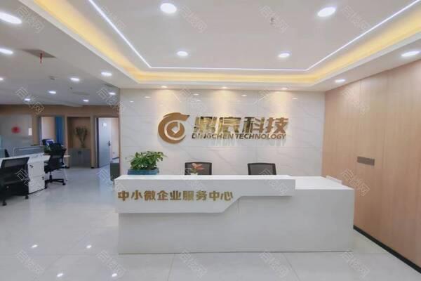 弘坤君寓出租房图片