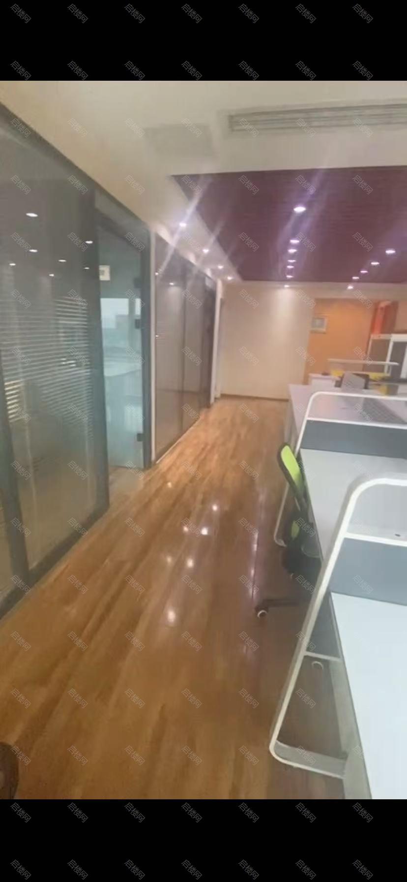 实拍图
