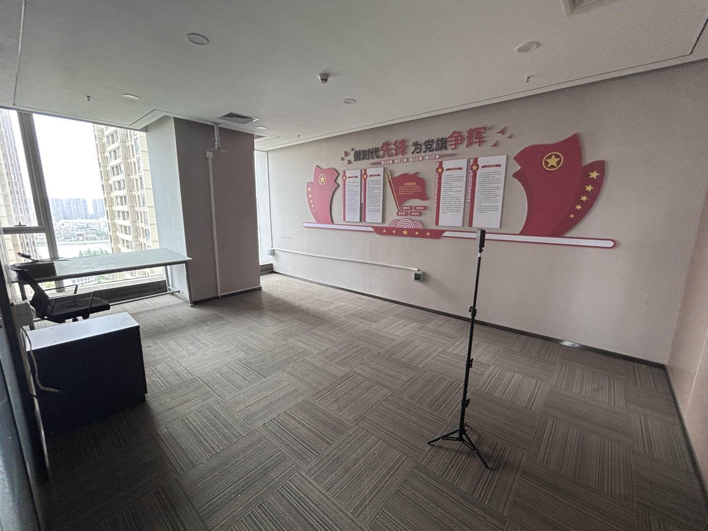 实拍图