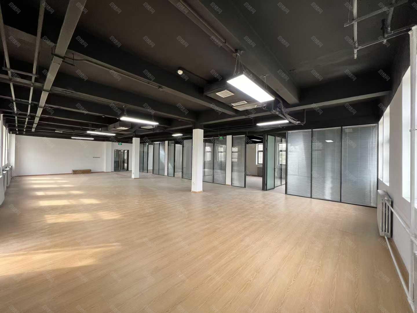 实拍图