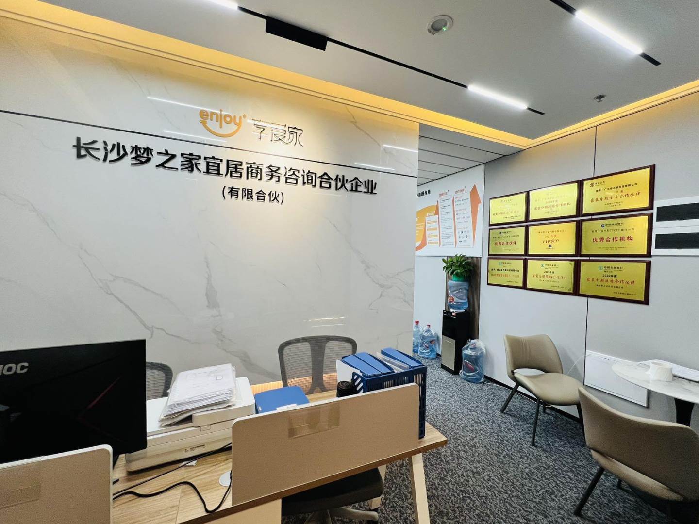 实拍图
