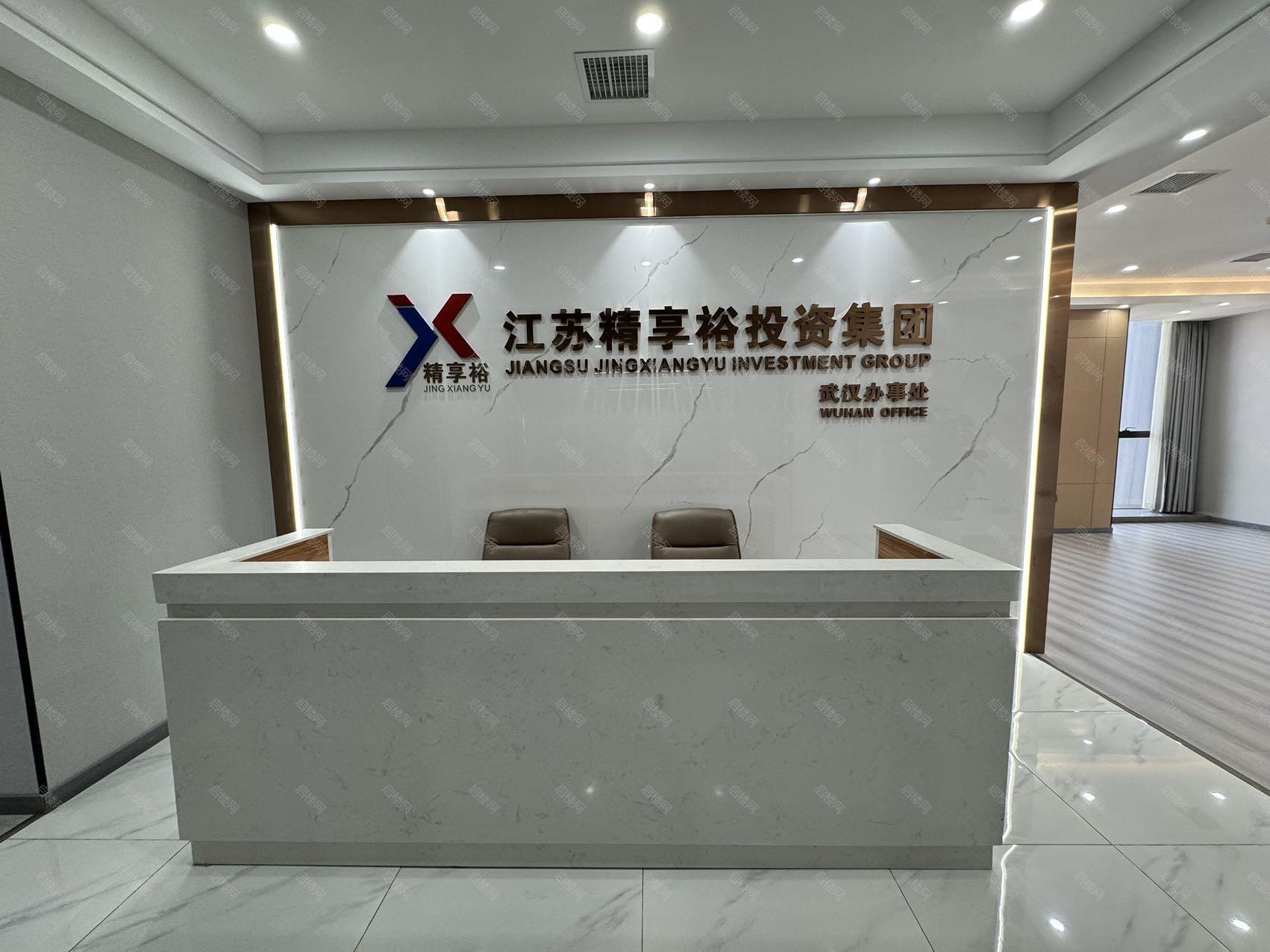葛洲坝国际中心