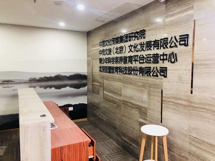 汇龙森一园出租房图片