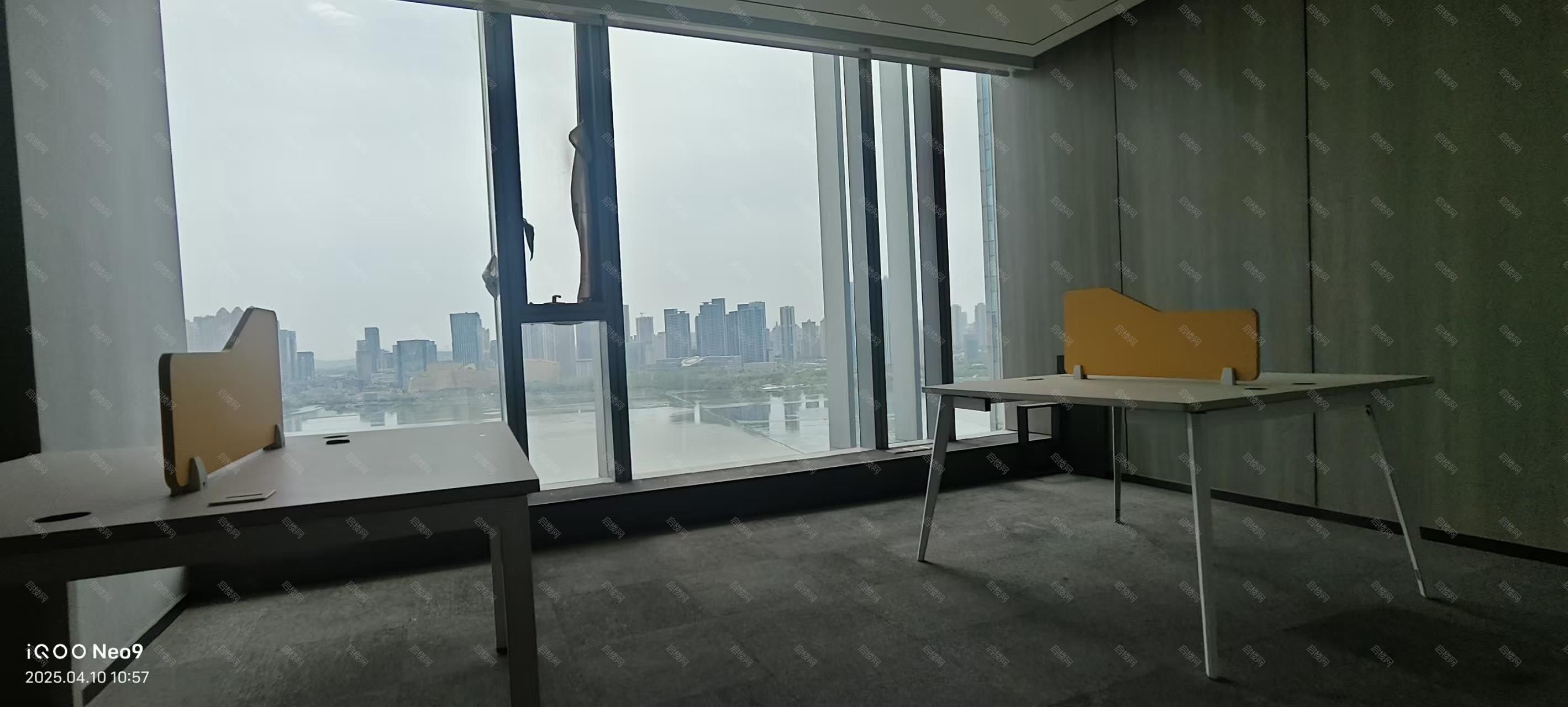 实拍图