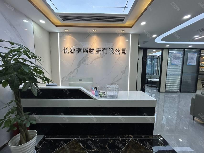 实拍图