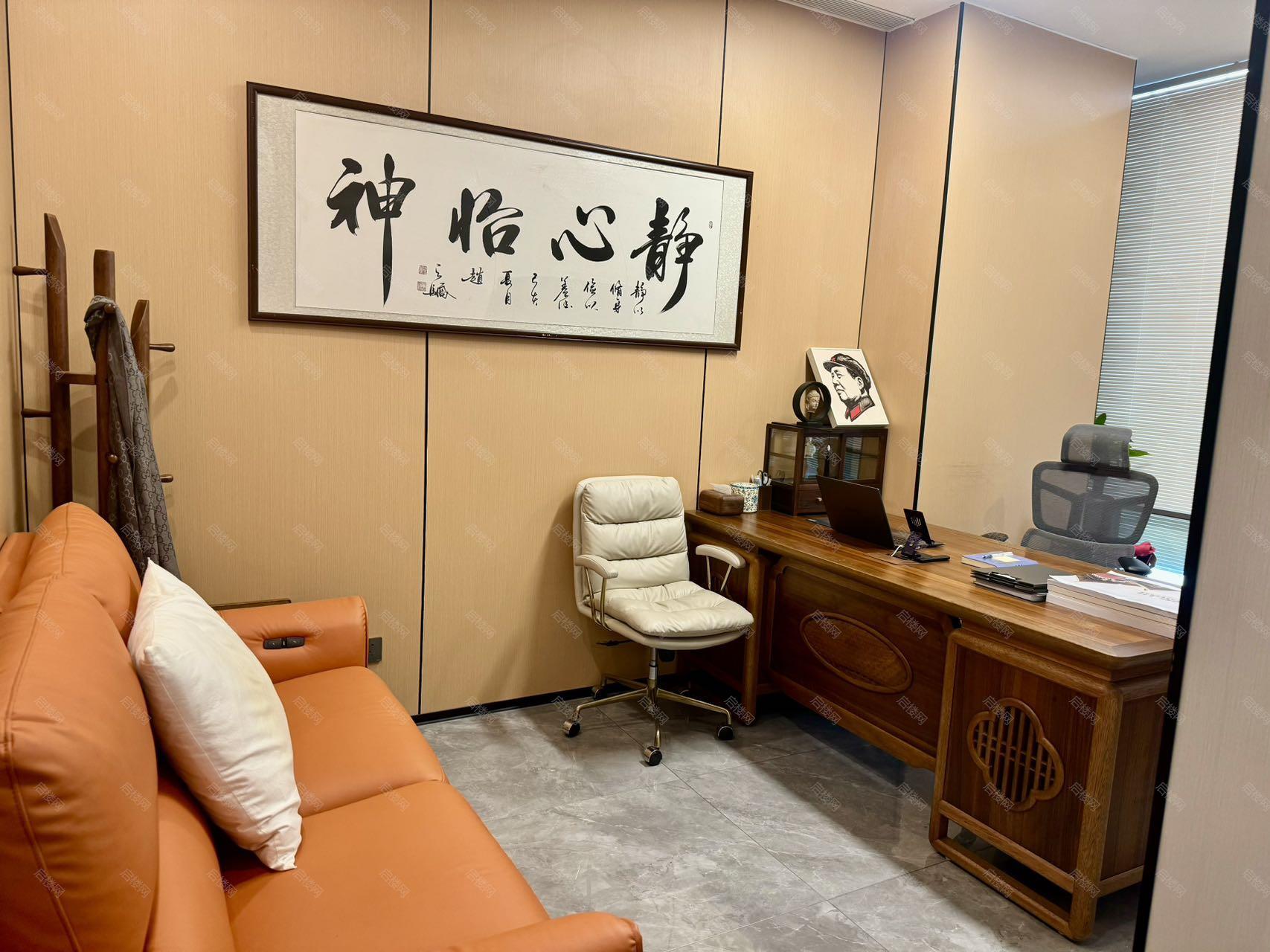 实拍图
