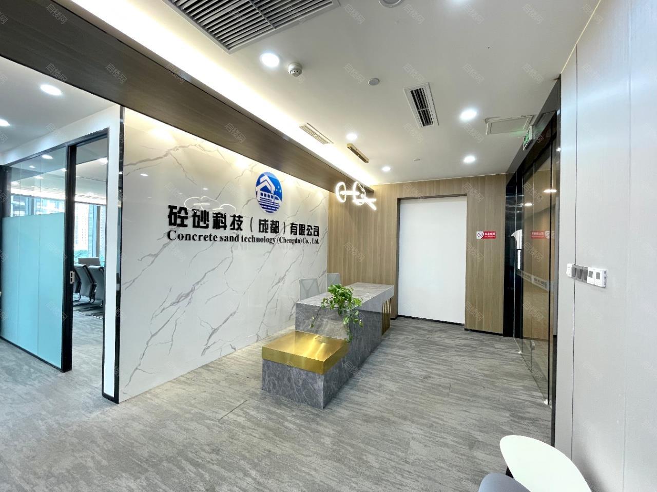 实拍图