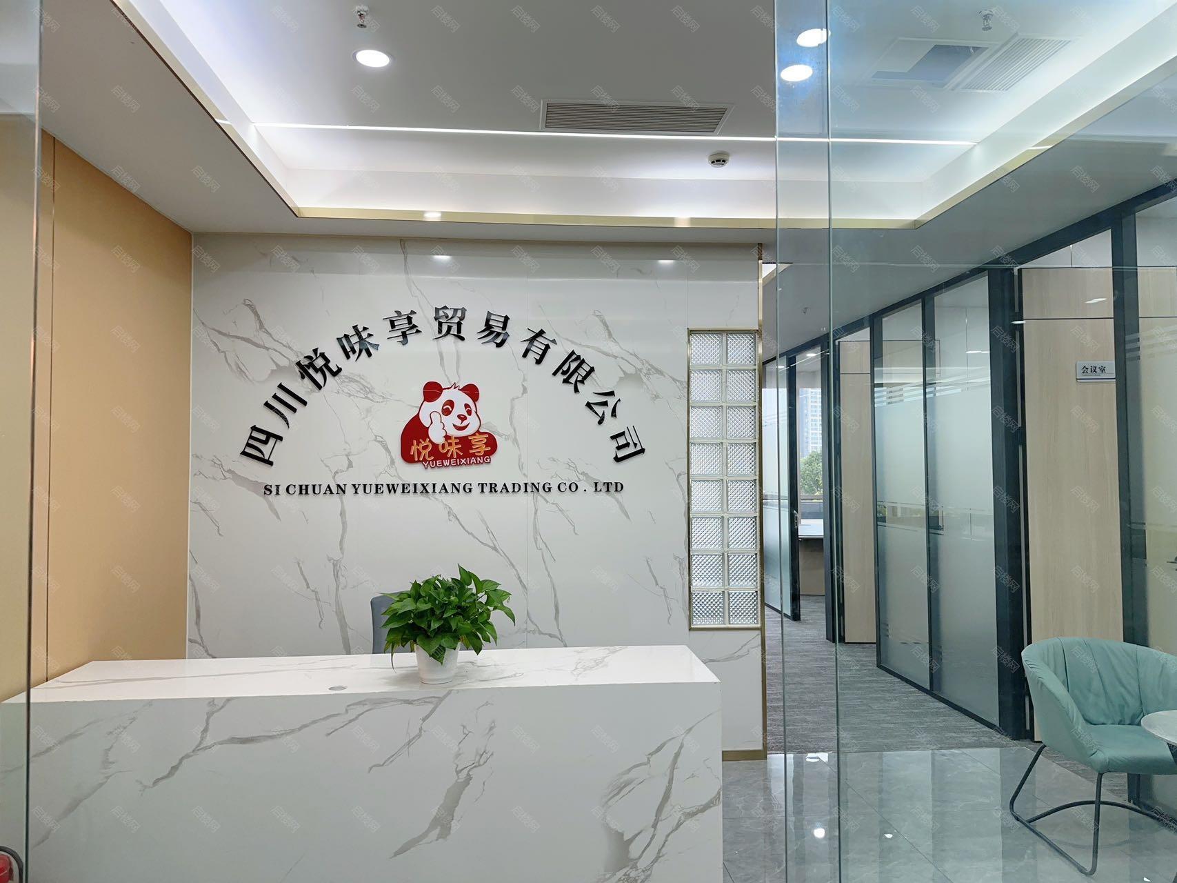 实拍图