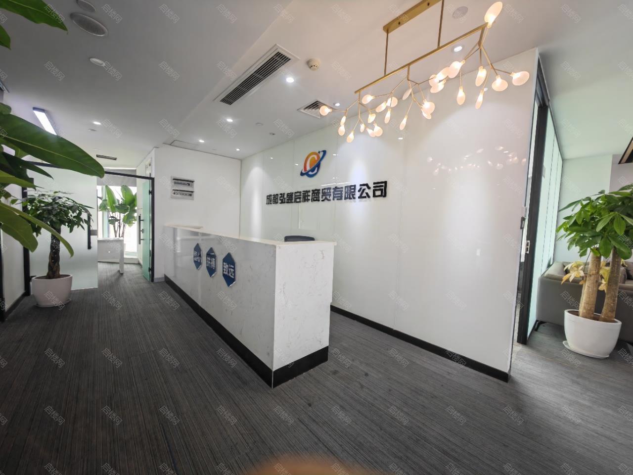 实拍图