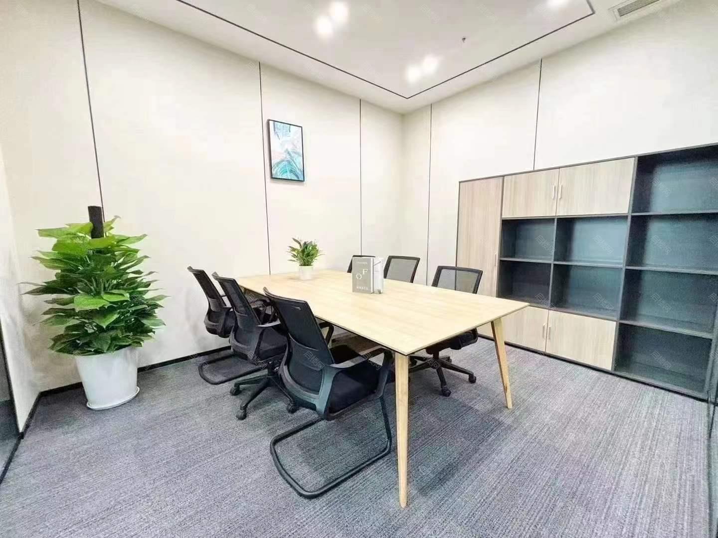 实拍图