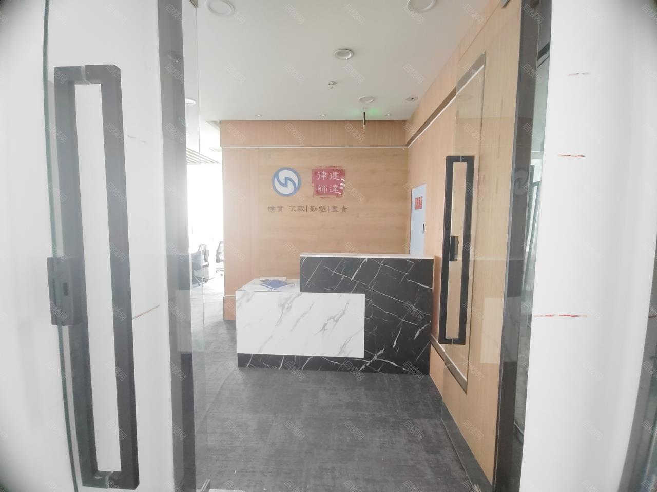 中铁卓越中心