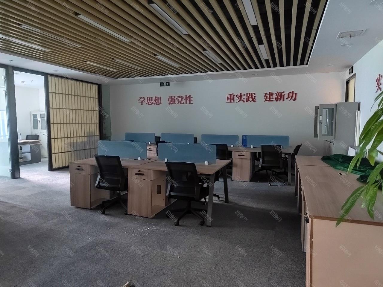 实拍图
