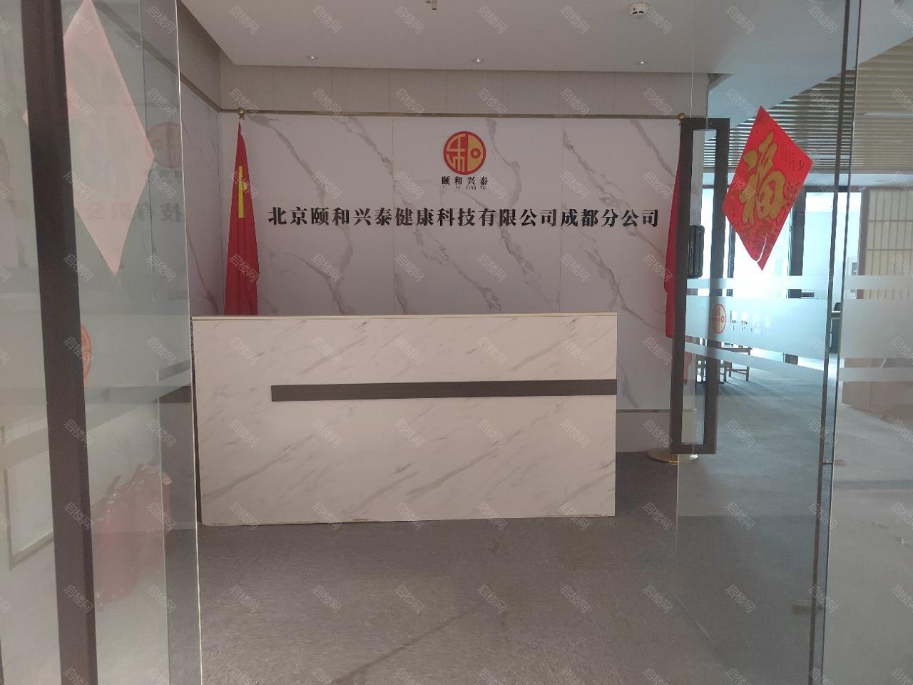 中铁卓越中心