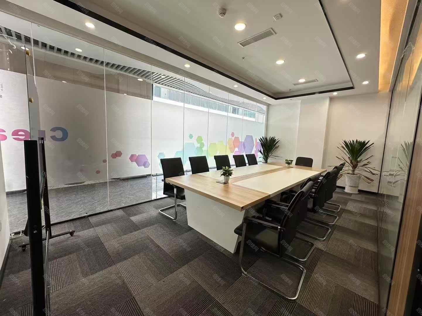 实拍图