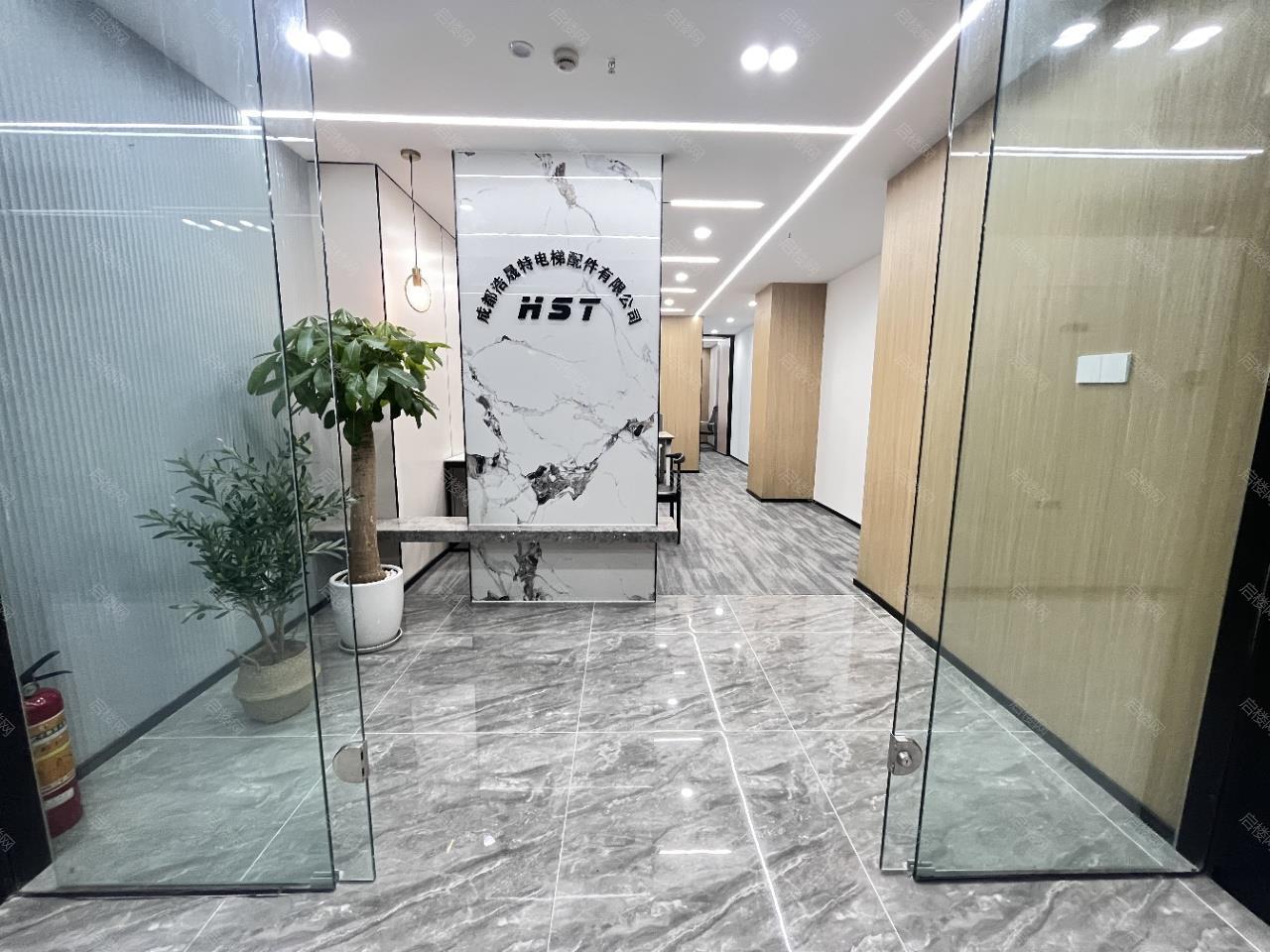 实拍图