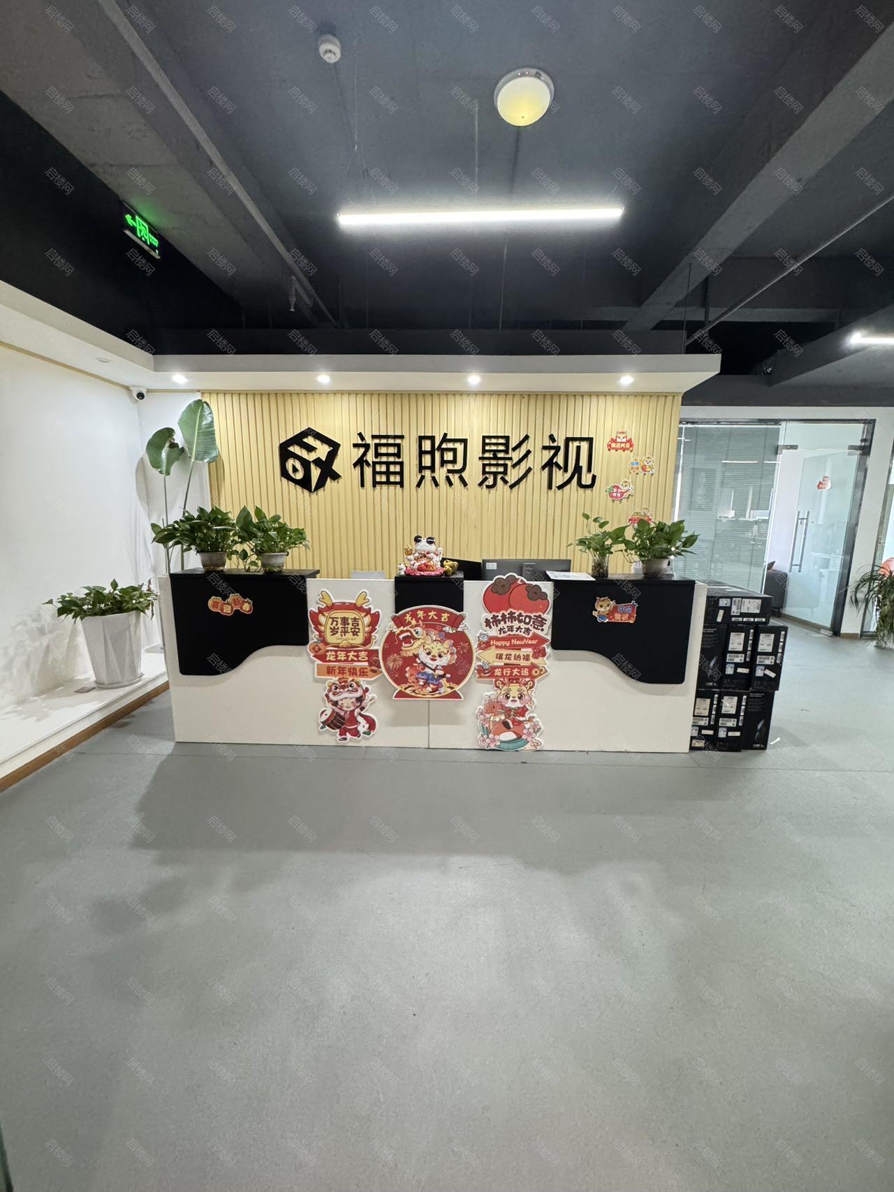 实拍图