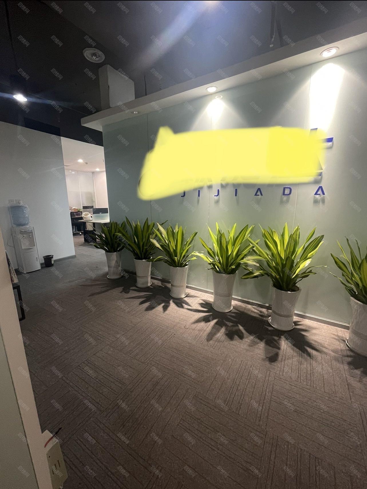 迈普大厦
