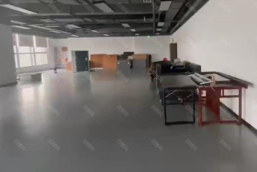 实拍图