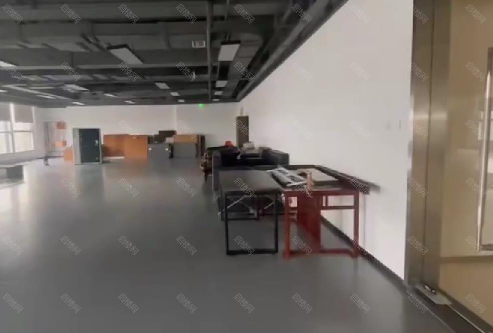 实拍图