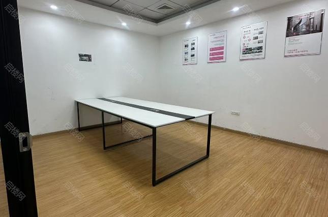 实拍图