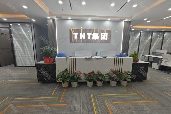 福晟金融中心