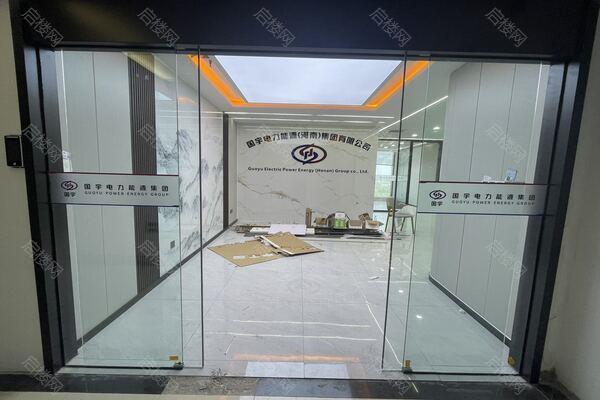嘉亿东方大厦