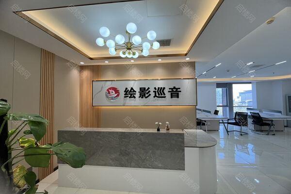 永和国际广场出租房图片