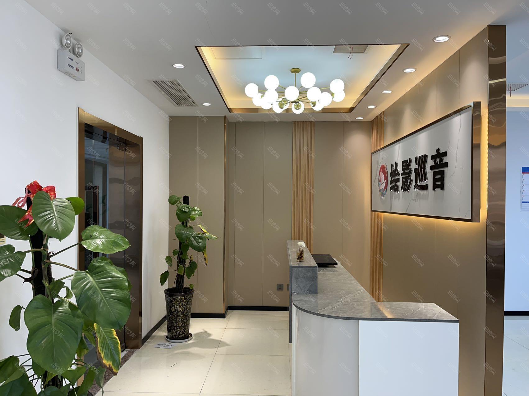 实拍图