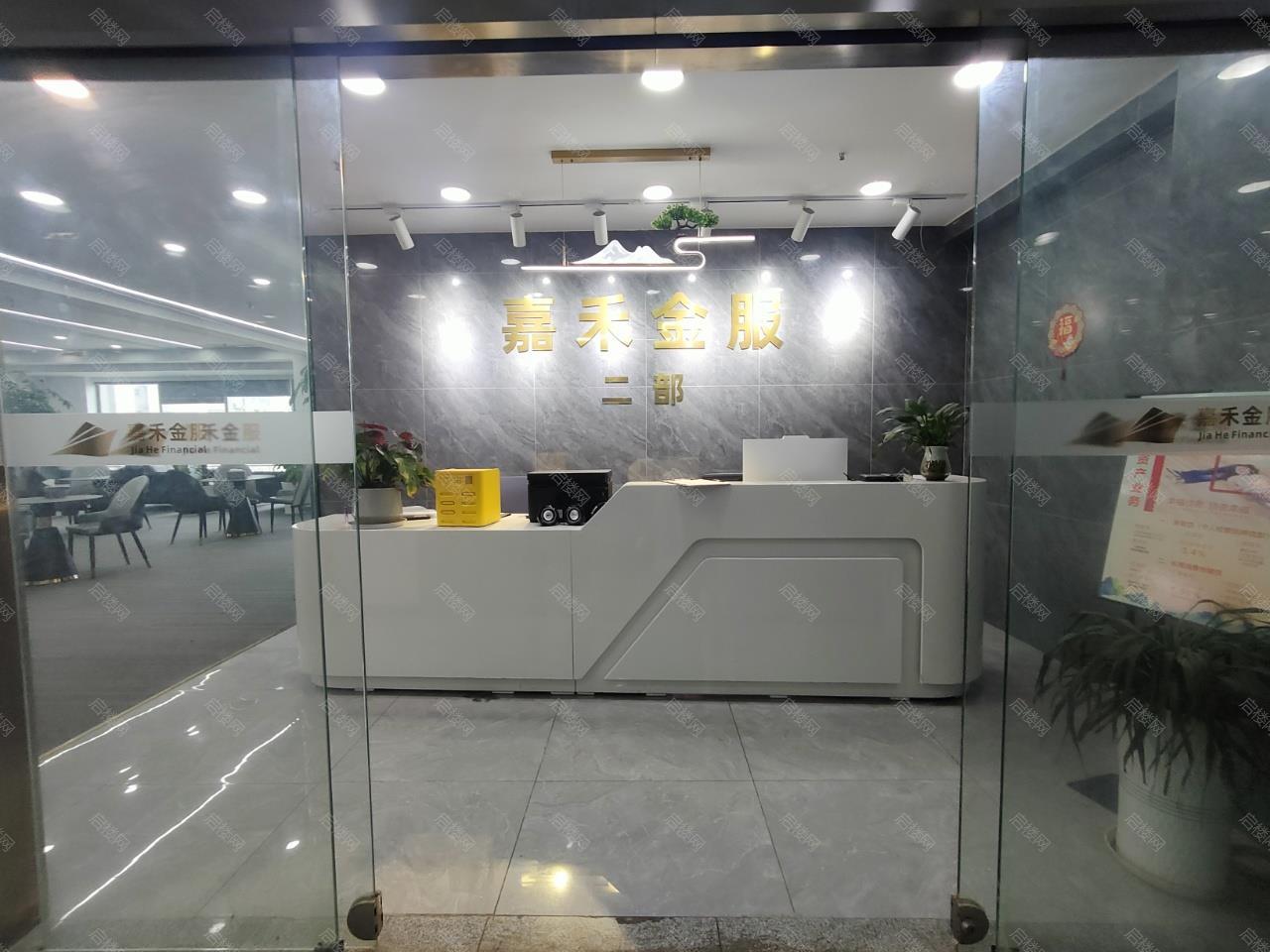 鼓楼国际