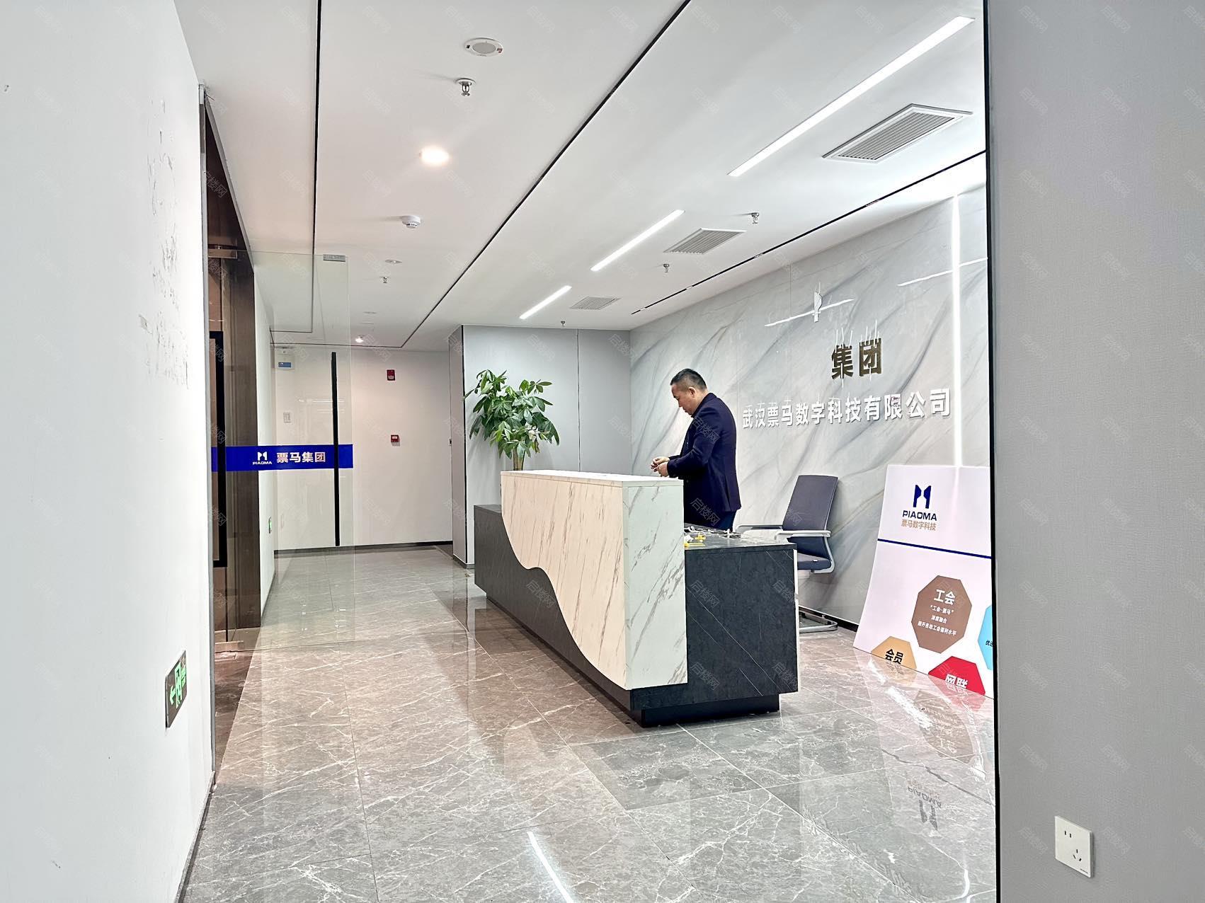 长江金岸·武汉人工智能大厦