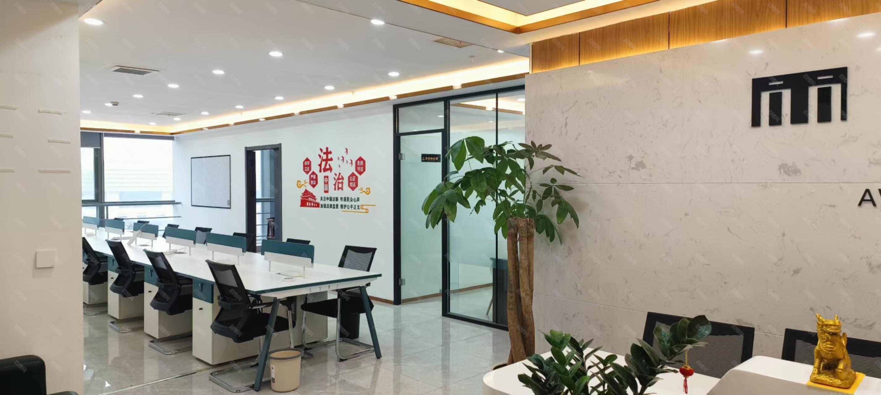 实拍图
