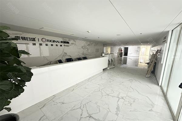 国贸大厦1座（一期）