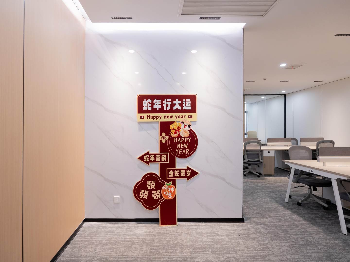 实拍图