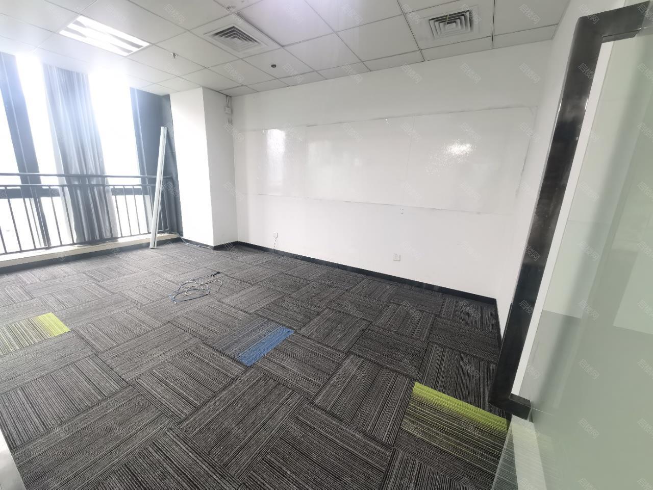 实拍图