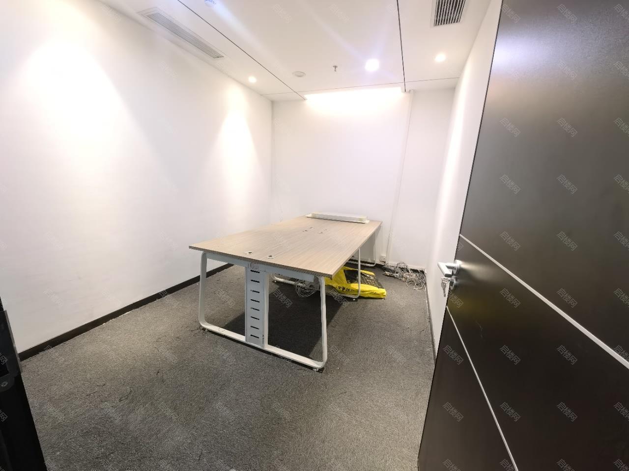 实拍图