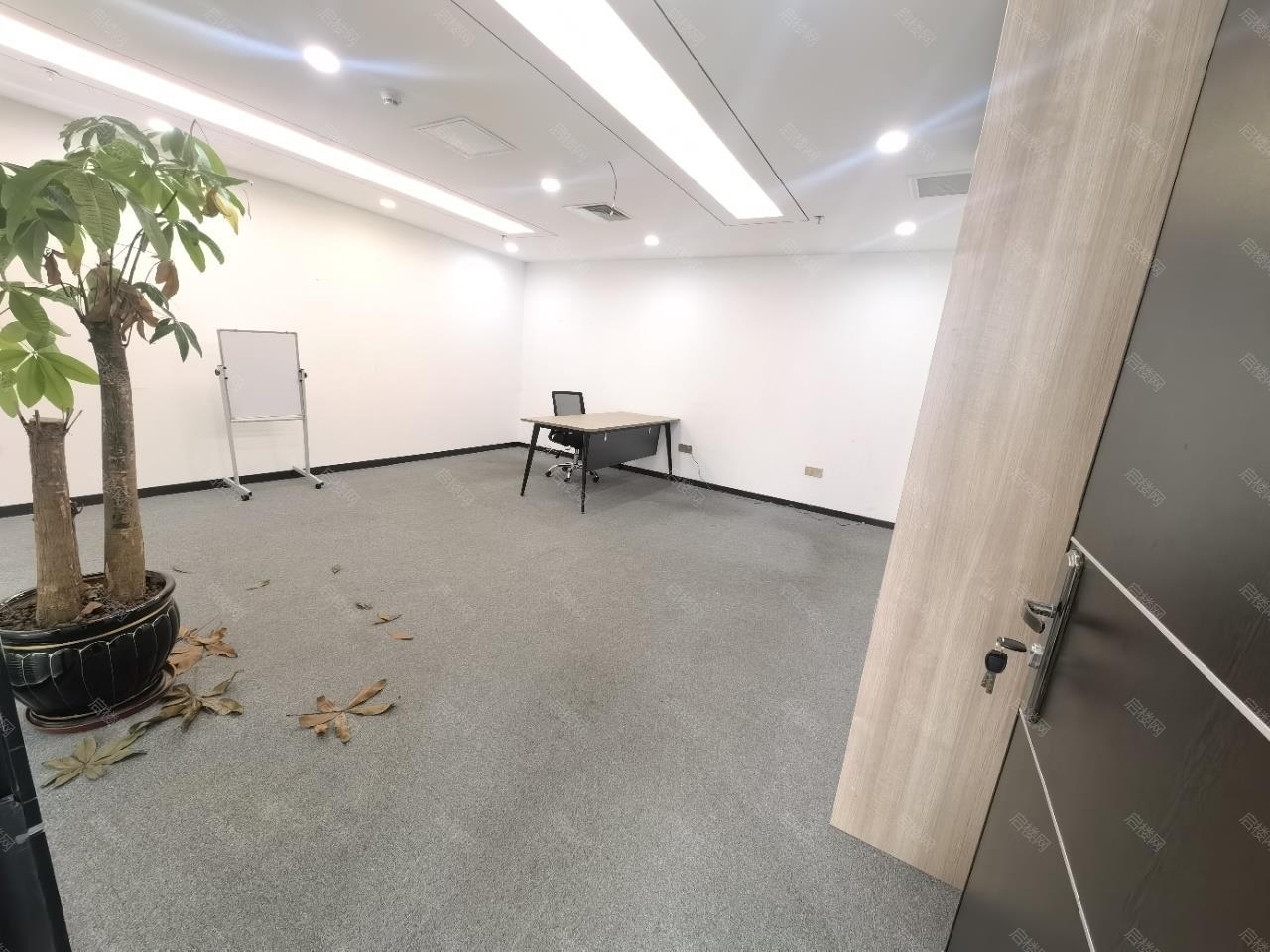 实拍图