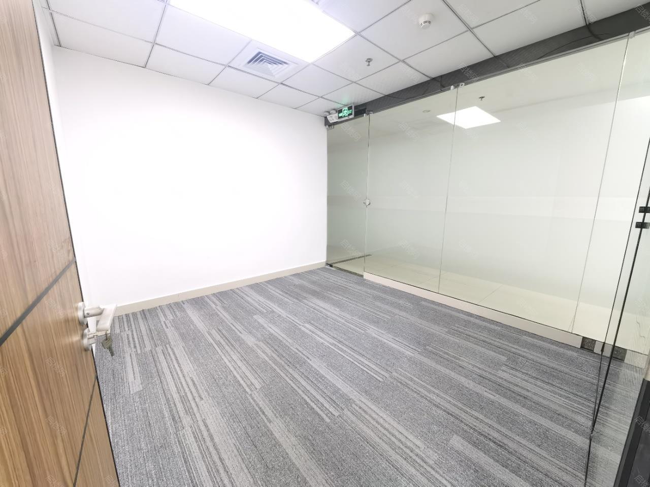 实拍图