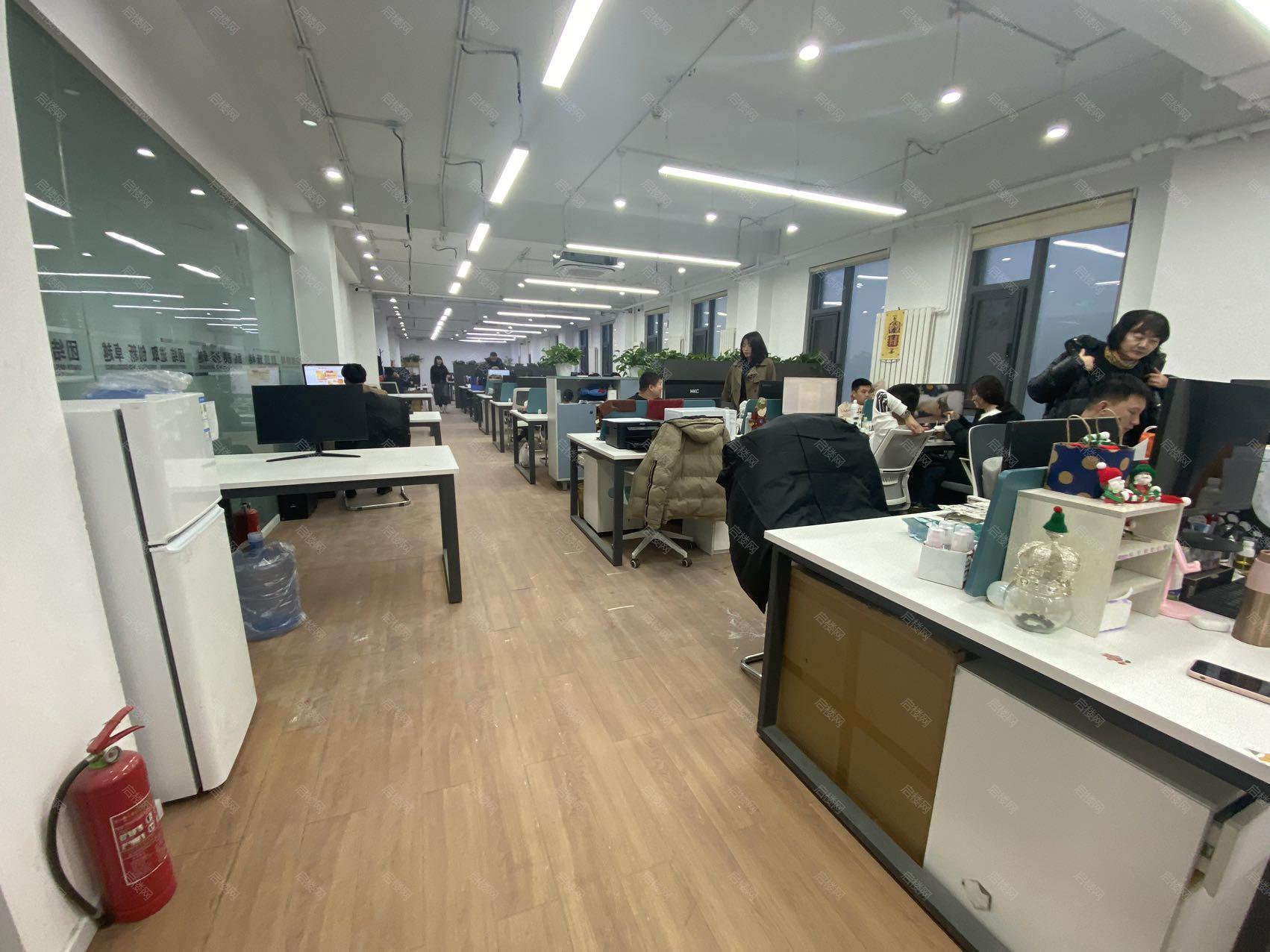 实拍图