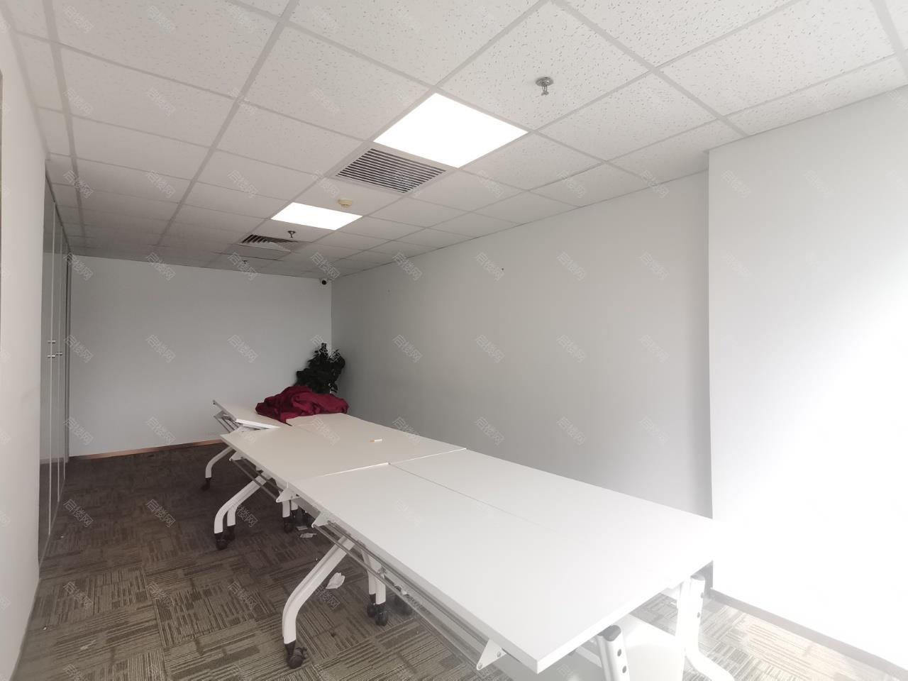 实拍图