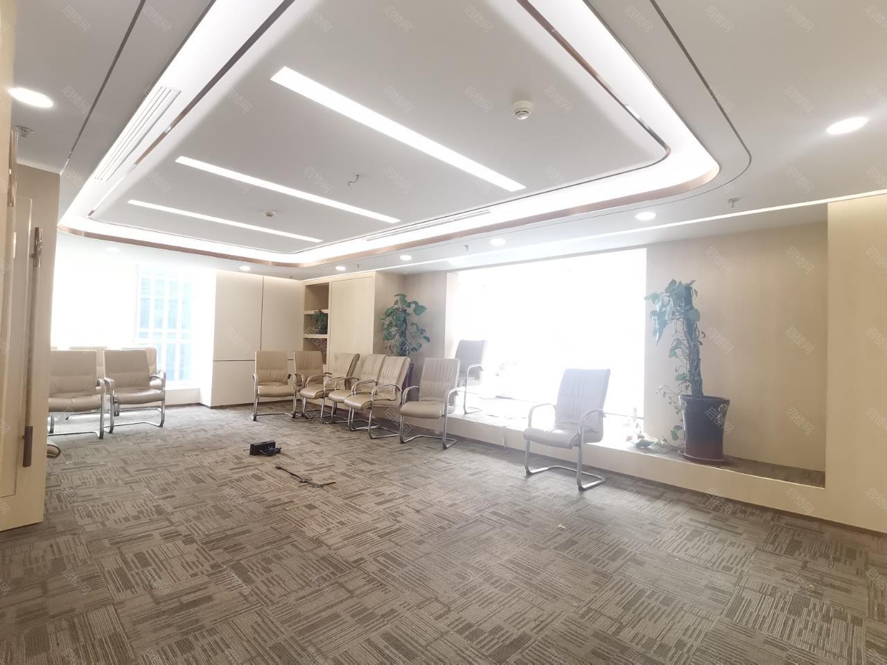 实拍图