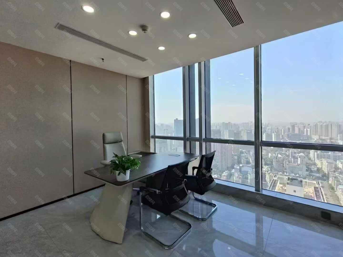 实拍图