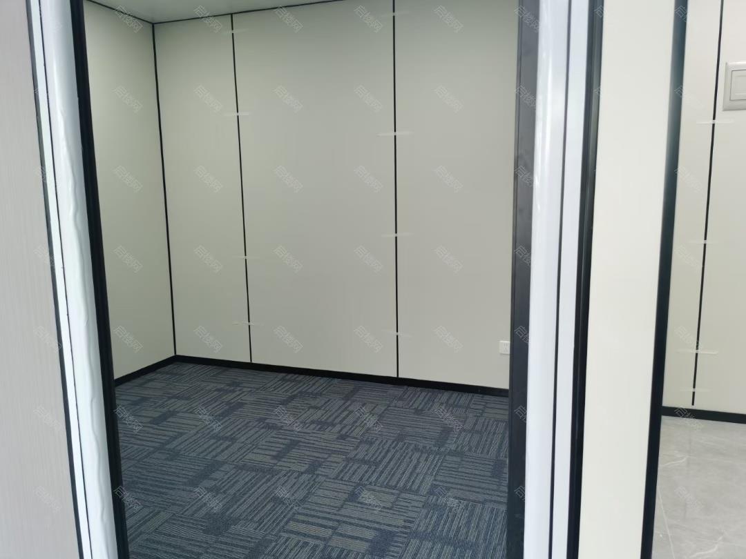 实拍图